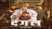 Dangal _ Official Trailer _ Aamir Khan _ In Cinemas Dec 23, 2016_HIGH