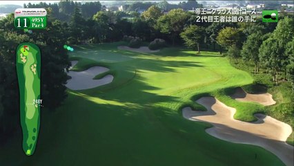 HONMA TOURWORLD CUP AT TROPHIA GOLF 2016　最終日　vol4