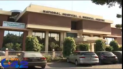Five star and luxury medical facilites now available in National hospital Lahore