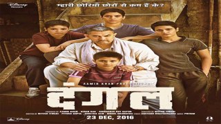 Dangal - Official Trailer - Aamir Khan - In Cinemas Dec 23, 2016 -