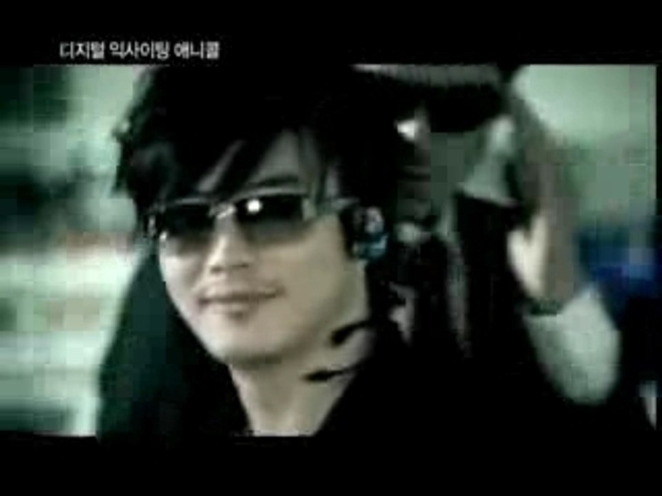Anycall SCH-V740