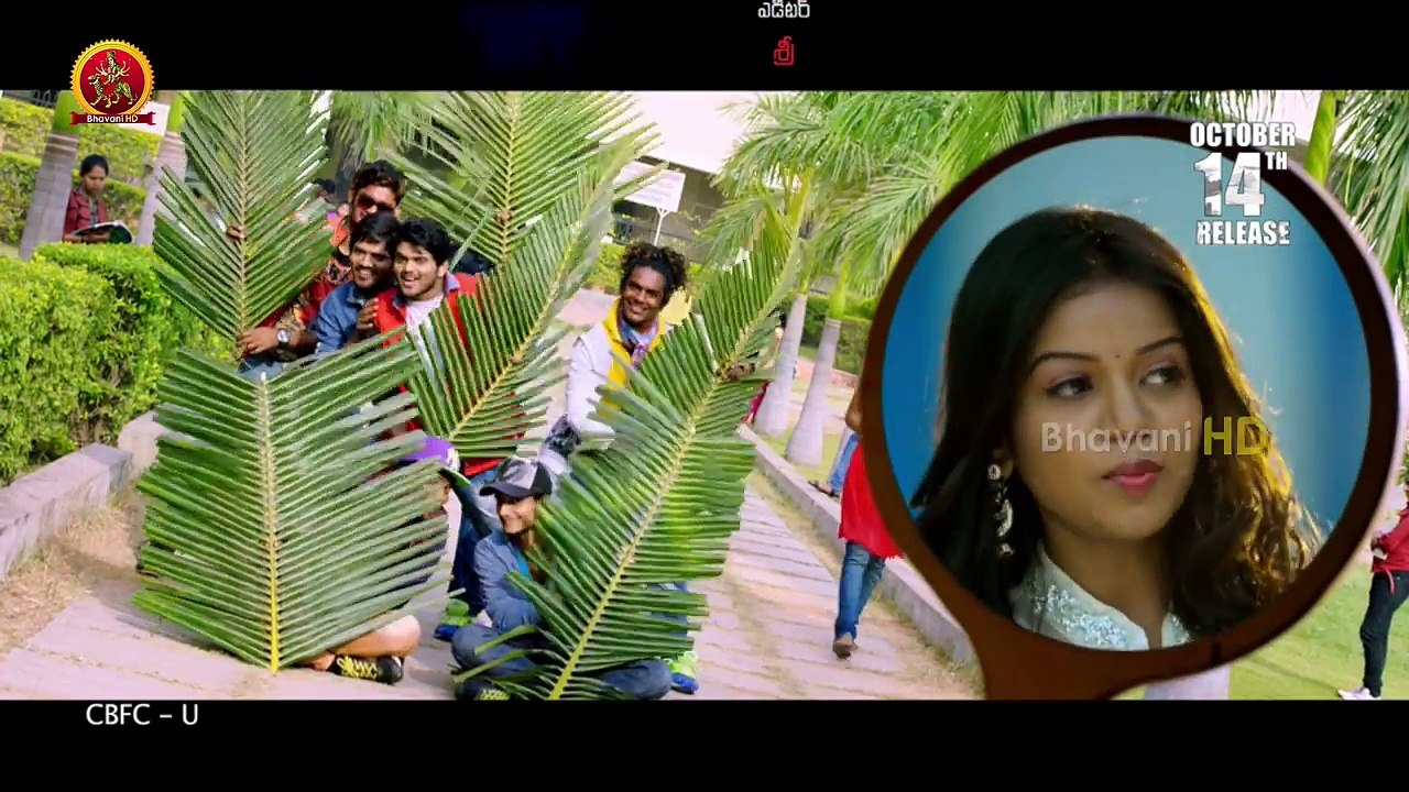 Nenu Seetha Devi Movie Back To Back Video Song Promos __ Sandeep, Bavya Sri, Komali