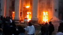 Оси-оси - Струился газ