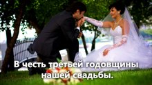 ОЛЕГ - Я люблю тебя до слез