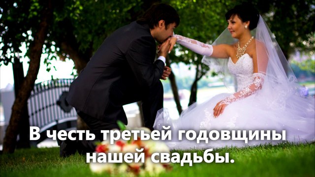 ОЛЕГ - Я люблю тебя до слез