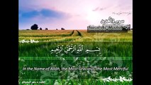 Shia Ka Quran Par imaan (Engineer Muhammad Ali Mirza ) -Sheikh Tauseef Ur Rehman