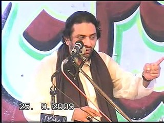 SHIA KI HAQIQAT BY SHAIKH TOUSIF UR REHMAN PART 1 KA JWAB 4 A BY KHOSHBO SHIA