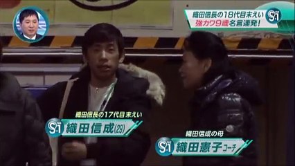 フィギュア・織田信成の甥っ子、織田信義くん9歳の末恐ろしいインタビュー