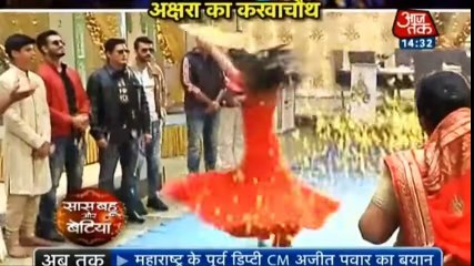 KAIRA SPECIAL Yeh Rishta Kya Kehlata Hai 21 October 2016