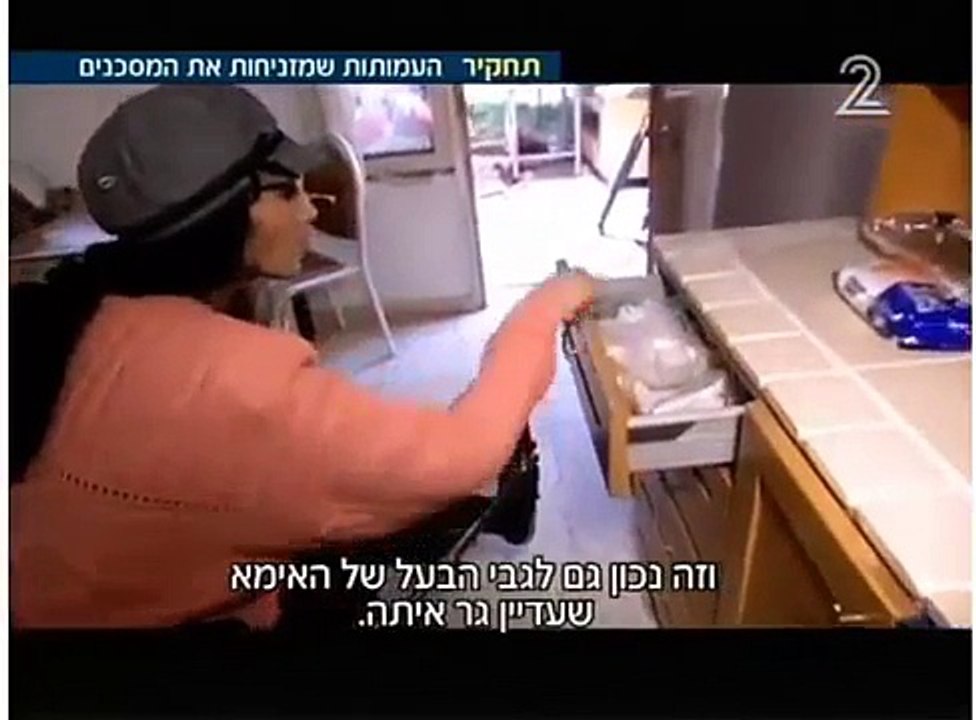 העמותות שמזניחות את המסכנים