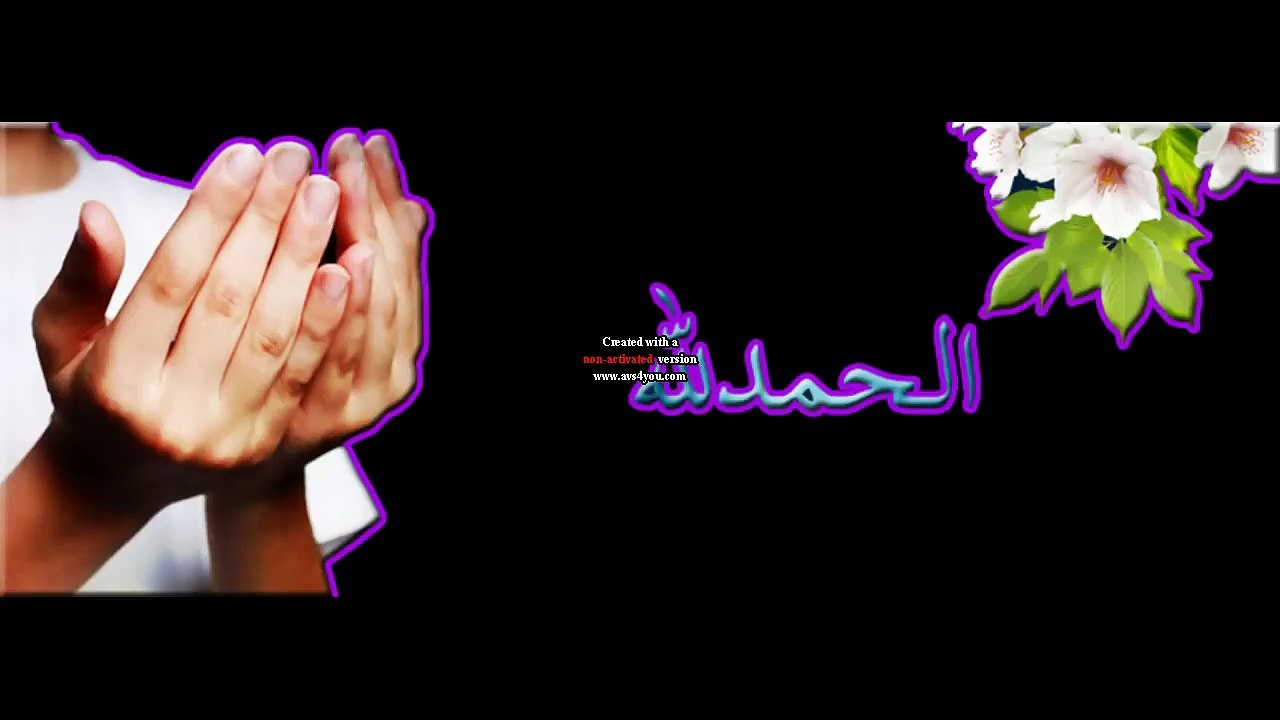 Boy Amazing Quran recitation in Jail - O Allah Remove Hardships from the Ummah Urdu & Hindi  HD