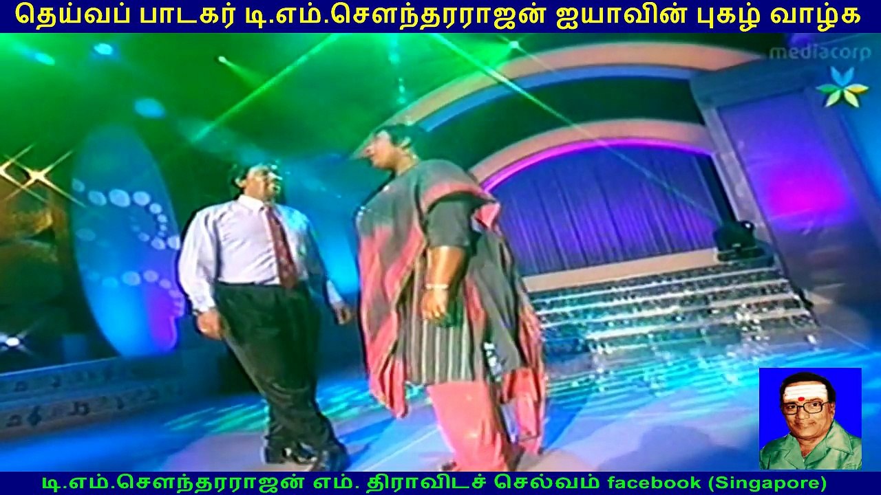 TM Soundararajan Legend & Singapore MAJEEDTHILAGA ,