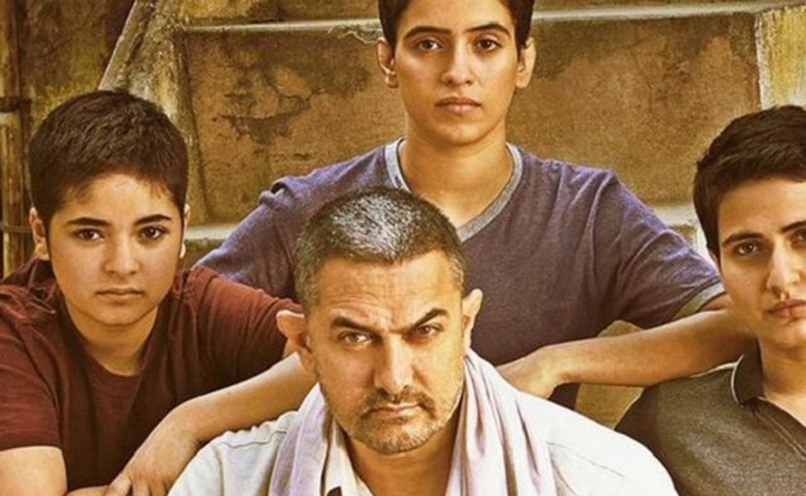Dangal Trailer Official - Aamir Khan - In Cinemas Dec 23, 2016 - Reaction