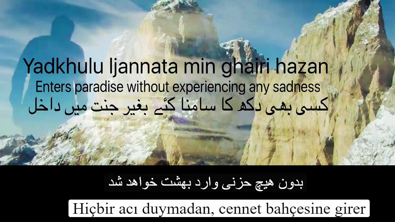 Sami Yusuf Inna Fil Jannati Lyrics Turkish Persian Arabic Urdu English