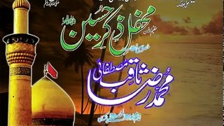 Muharram Speech_Waqia-E-Kerbala Our Zikr-E-Imam-HUSSAIN_Muhammad Raza Saqib Must