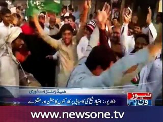 PPP triumphs in PS-11 Shikarpur by-election