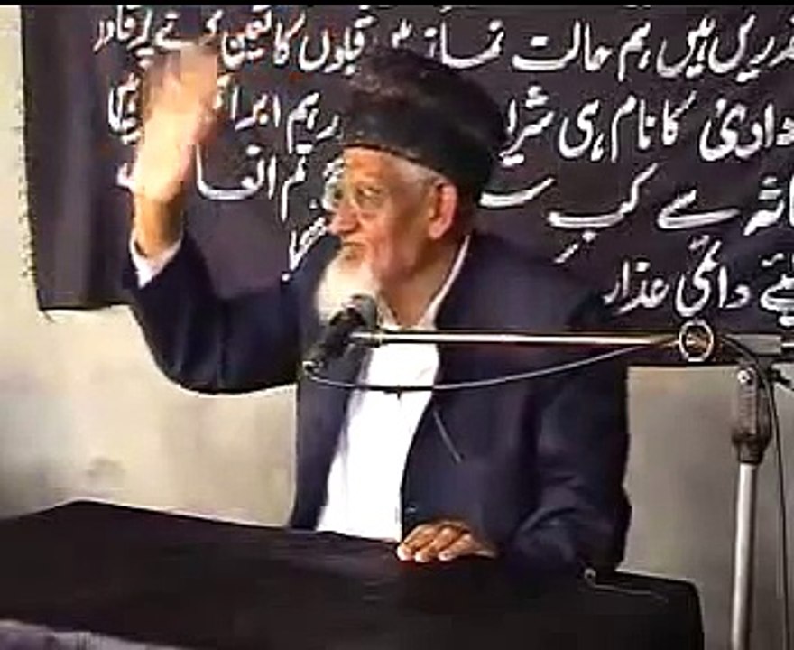Molana Ishaq about Imam Hussain AS Part 2