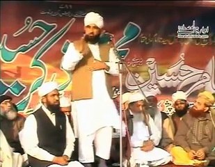 Muharram Speech Muhammad Raza SaQib Mustafai