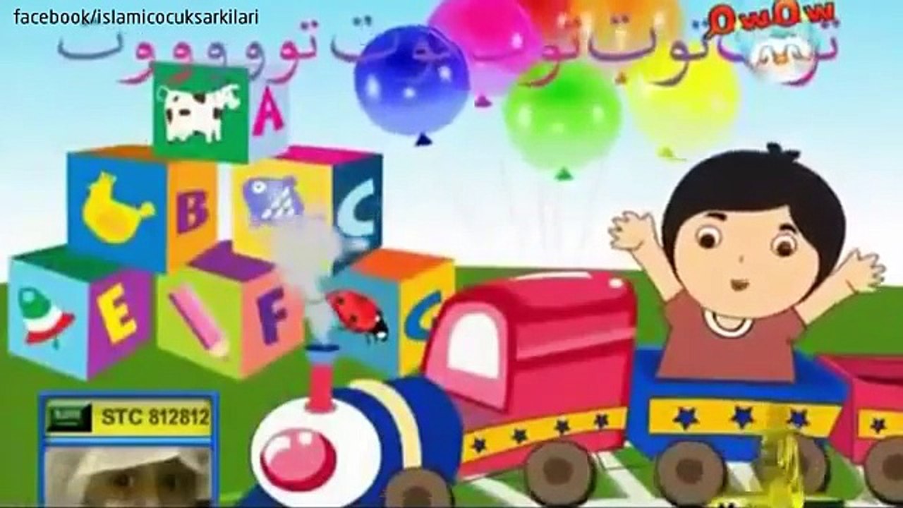 Bir Allahtır Bir Allah - Türkçe Çocuk Şarkısı YENİ