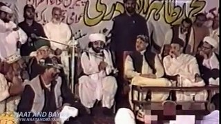 Jahil Peer sa Khattab - Peer Naseer ud Din - Golra Shareef