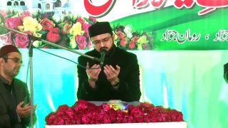 Dua by Dr. Hassan Mohiuddin Qadri - Minhaj-ul-Quran