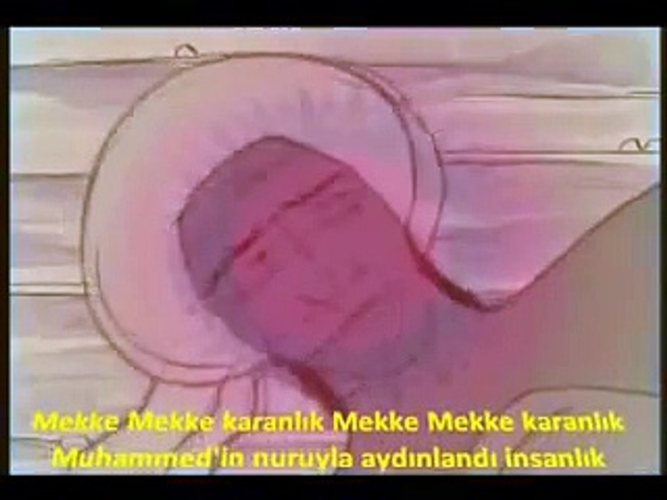 Gül Muhammed İlahisi (Alt Yazılı)