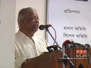 ব্যাবসায়ীদের লোভের কারনেই পণ্যের মান নিশ্চিত হচ্ছে না বলেঃ শিল্পমন্ত্রী