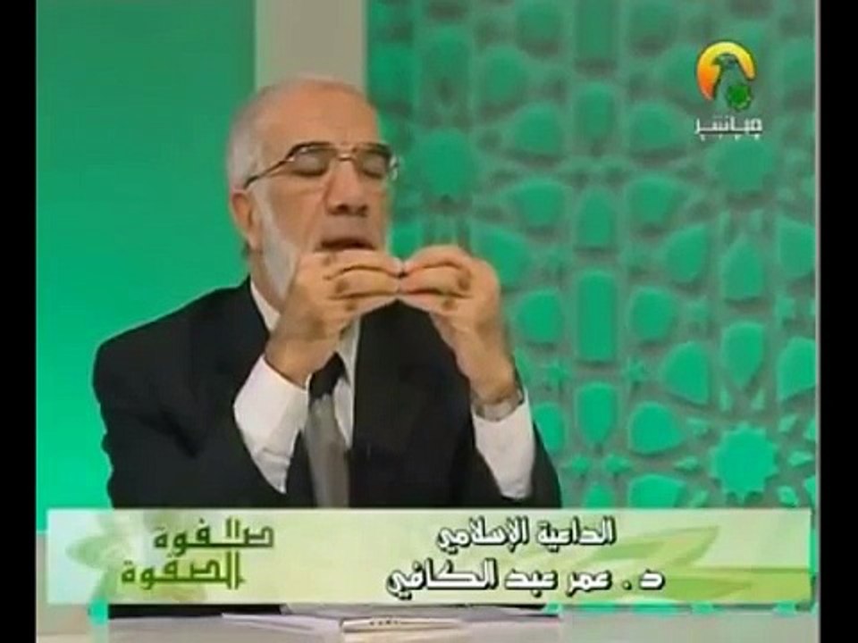 اذا كثرت المصائب عليك