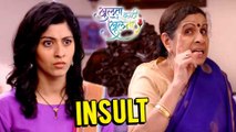 Khulata Kali Khulena | Aaji Angry & Insults Monica | Zee Marathi Serial | Omprakash, Abhidnya Bhave