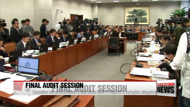 Opposition demands president's aide attend audit to respond to corruption allegations