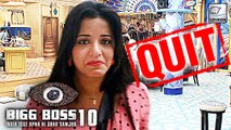 Bigg Boss 10: Monalisa QUIT The Show | Salman Khan