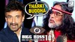 Bigg Boss 10: Rahul Dev INSULTS Om Swami | Salman Khan