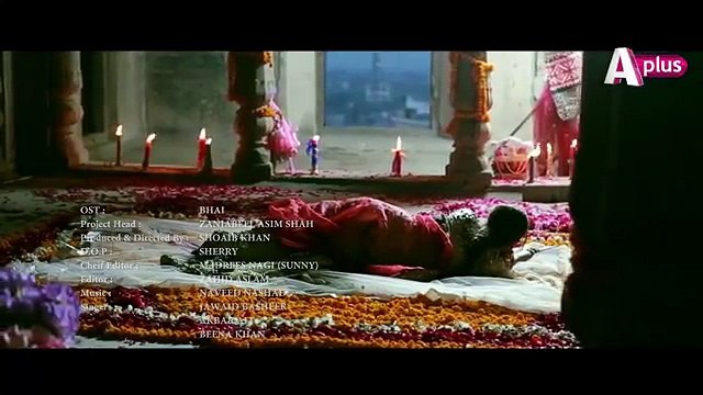 Lagi Wale Te Akh Niyoon Lande OST