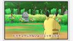 Pokémon Lune - La chanson de Mimiqui (Japon)