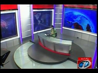 NewsONE Headlines 12PM, 22-Oct-2016