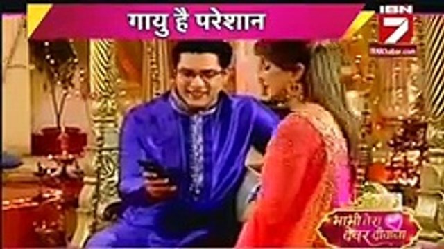 NAIRA HUI GAYU PE GUSSA Yeh Rishta Kya Kehlata Hai 22 October 2016 News