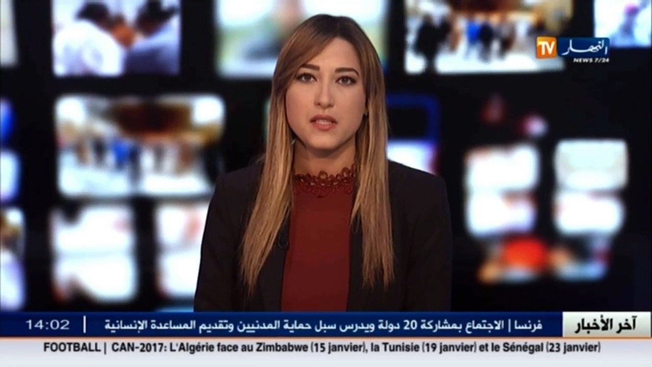 الرئيس عبد العزيز بوتفليقة سيشرف على الافتتاح ا...