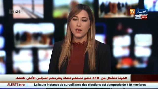 المجلس الأعلى للقضاء يجتمع لتعيين القضاة في الهيئة المستقلة لمراقبة الإنتخابات