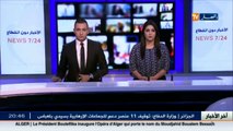 بشار  تشييع جنازة الطفل ياسين وسط حضور شعبي غفير