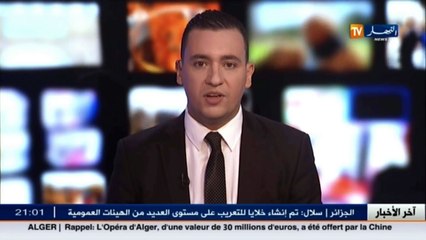 تجارة  وكلاء السيارات في مفترق الطرق