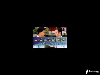 Sisters embarrassing disclosure about husbands after divorce