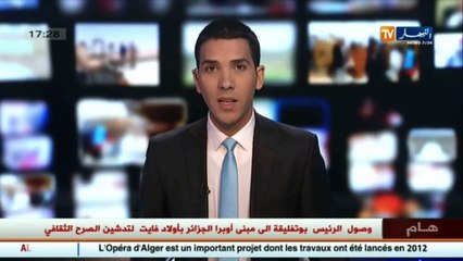 فلاحة  شبح الجفاف..وزارة الفلاحة لم تحفظ درس السنة الماضية