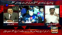 Off The Record – 20th October 2016 interview of Mustafa Kamal