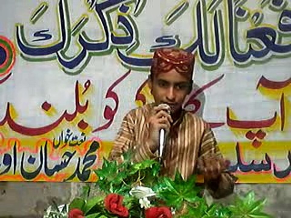 Mere Mola Vekha Devi Darbar   Allah Tawakal Mehfil e  Naat
