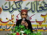 Jannt Hussain Di Ay Zmana Hussain Da  Allah Tawakal Mehfil e  Naat