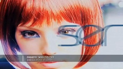 צלם עורך וידאו בחיפה דודי לוין-מצגת תמונות בוק תדמית