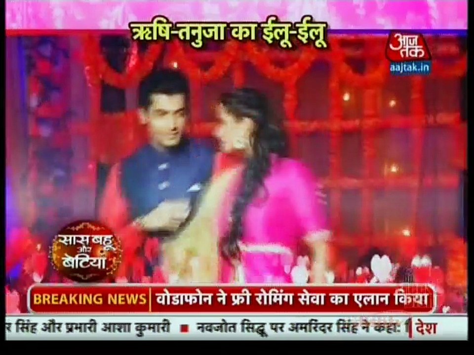 Kasam Tere Pyaar Ki | Saas Bahu Aur Betiyan | 21st October 2016