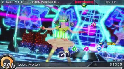 初音ミク Project DIVA X HD 好きな曲をとことんプレイ 夜桜 (24)