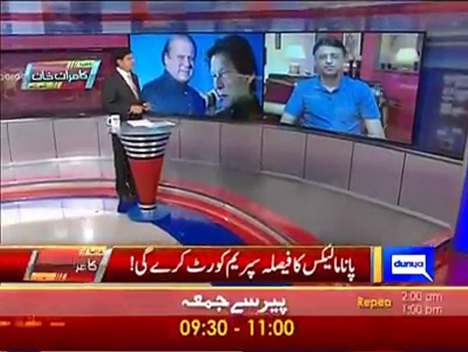 Impartial lawyers are of the view SCP hearing and PTI protest can go on at the same time : Asad Umar