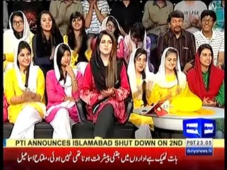 Mazaaq Raat 17 October 2016 undefined Junaid Jamshed - Dunya ...